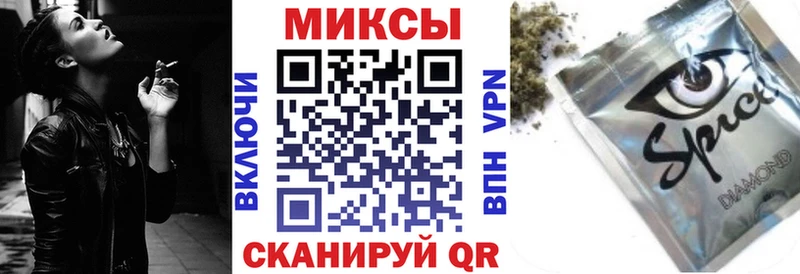 БУТИРАТ BDO 33%  Нерюнгри 