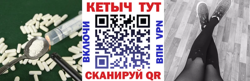 хочу наркоту  Нерюнгри  КЕТАМИН VHQ 