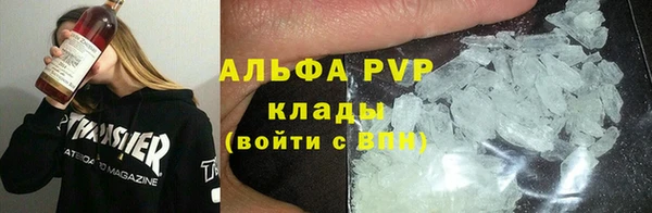 таблы Беломорск
