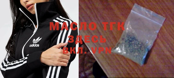 марки lsd Белоозёрский