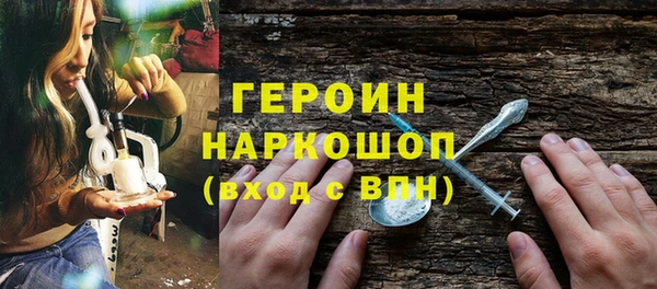 марки lsd Белоозёрский