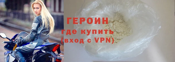 таблы Беломорск