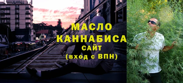 марки lsd Белоозёрский