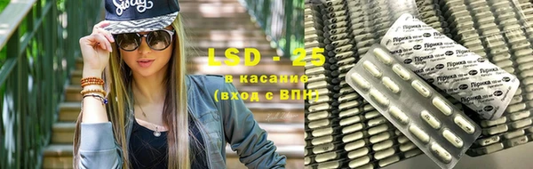 герыч Пестово