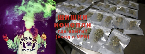 прущая мука Переславль-Залесский